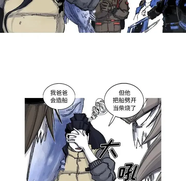 46 第50页