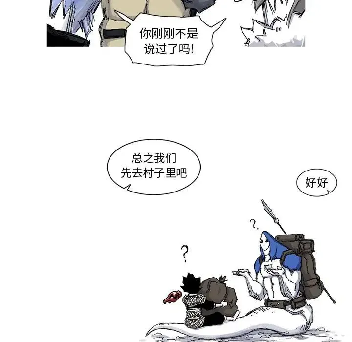 46 第51页