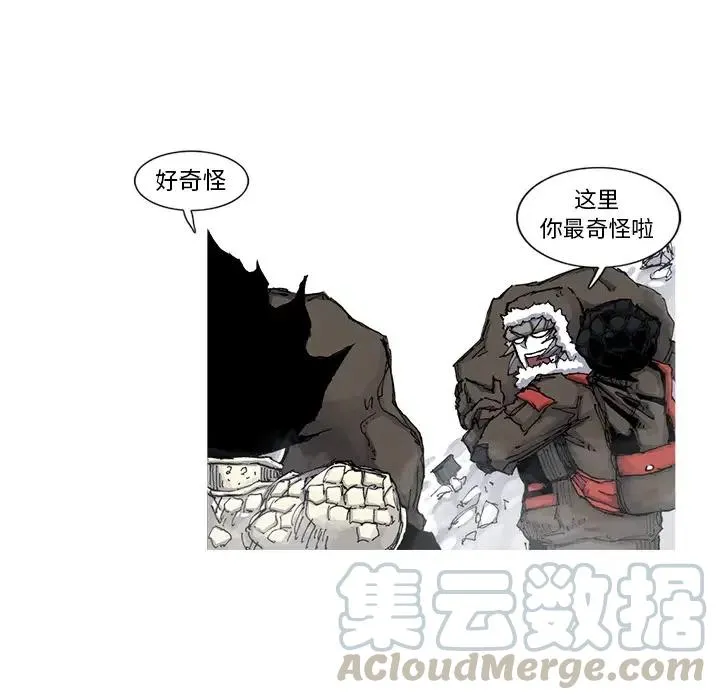 46 第55页