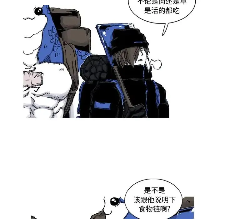 46 第57页