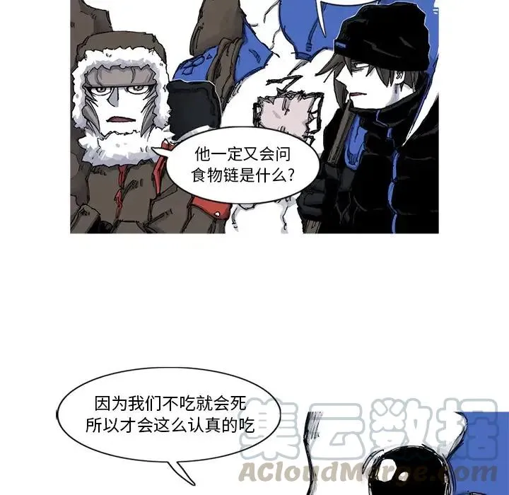 46 第58页