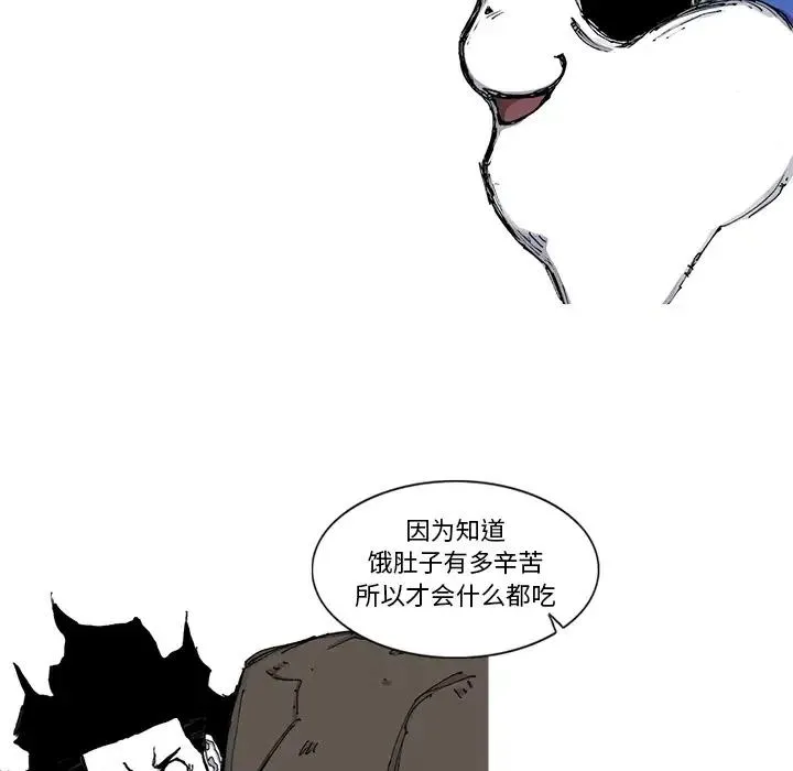 46 第59页