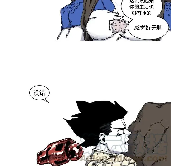 46 第61页