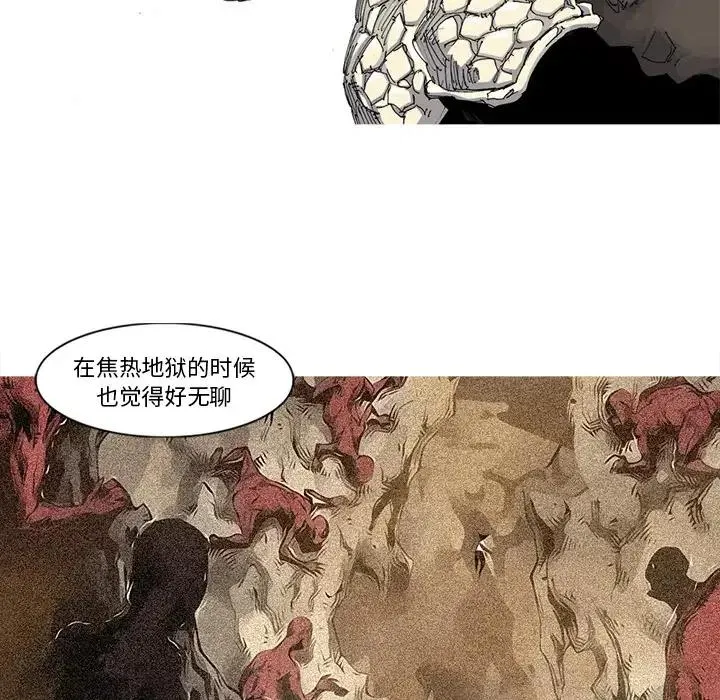 46 第62页