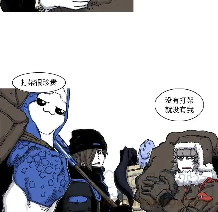 46 第64页