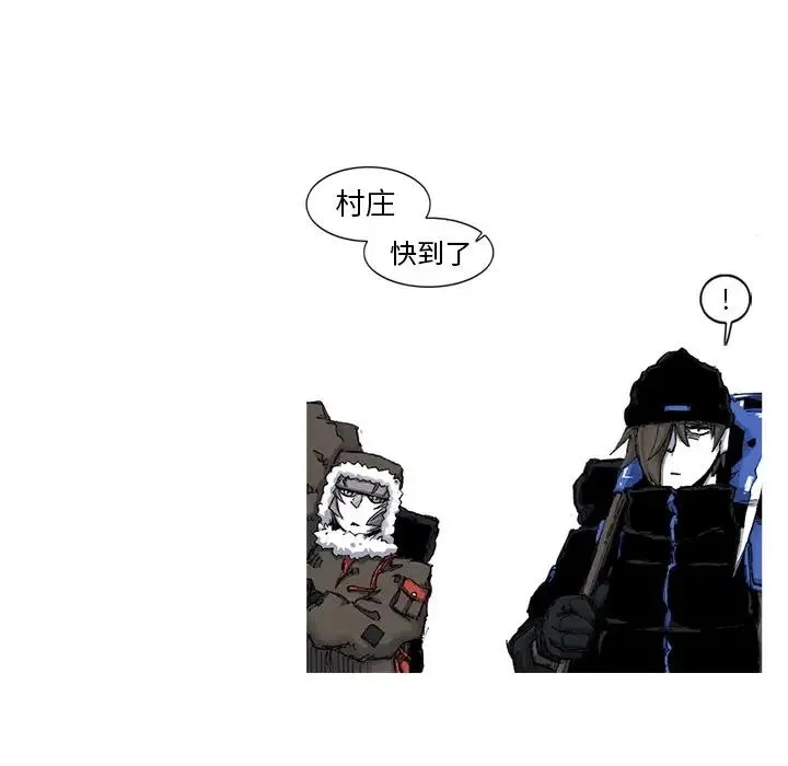 46 第66页