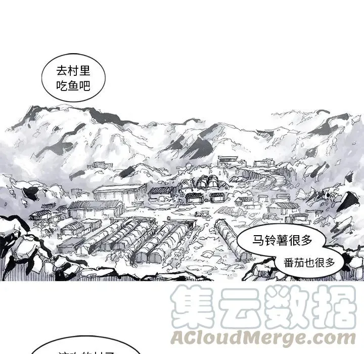46 第67页