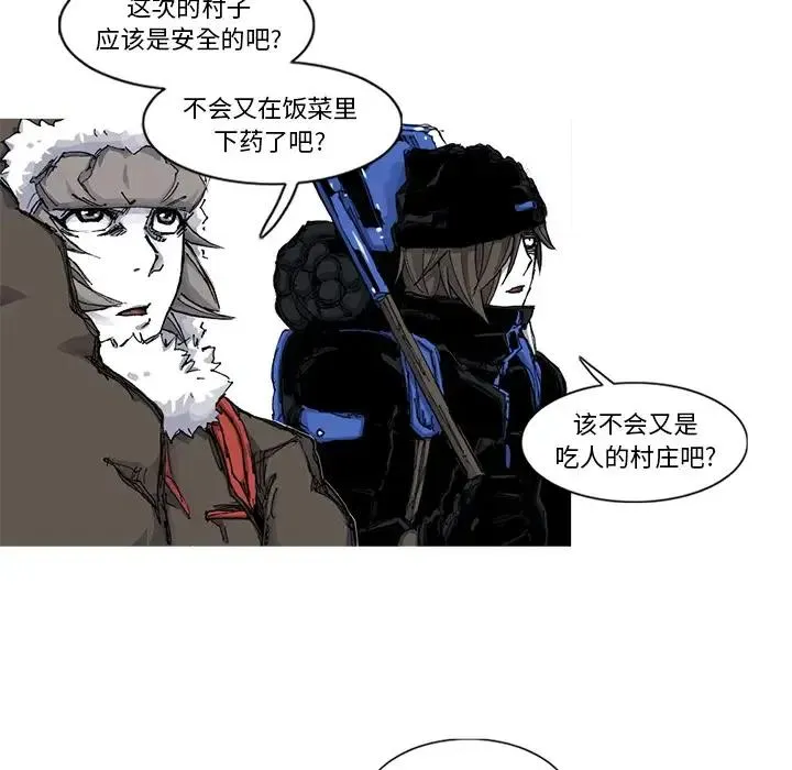 46 第68页