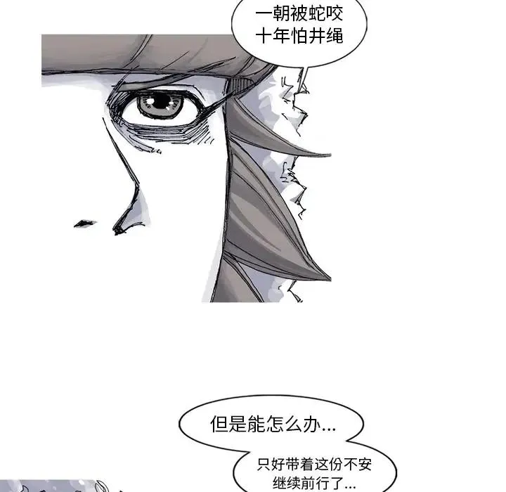 46 第69页