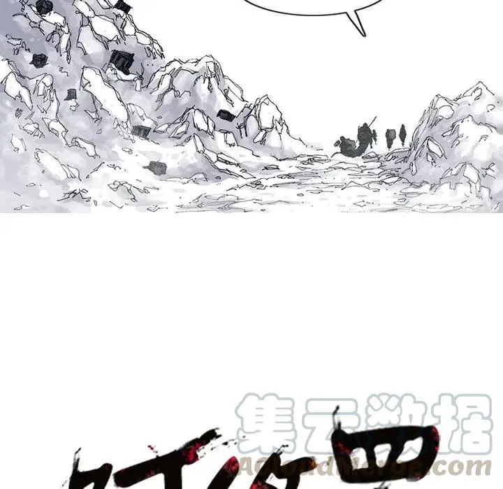 46 第70页