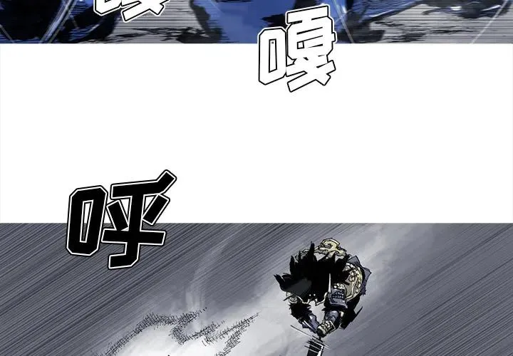 47 第3页