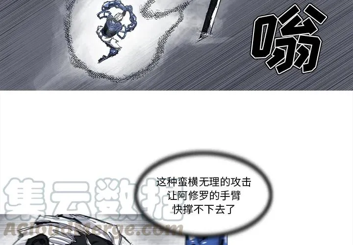 47 第4页