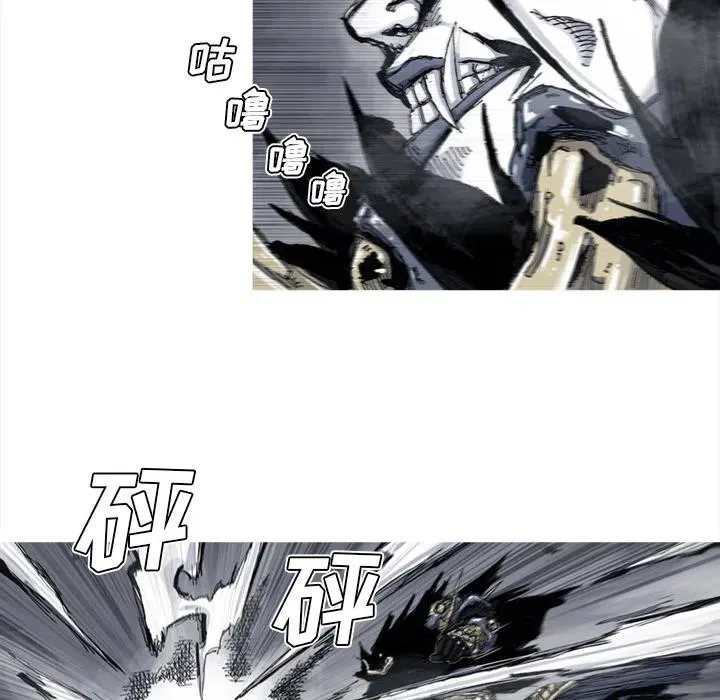 47 第6页