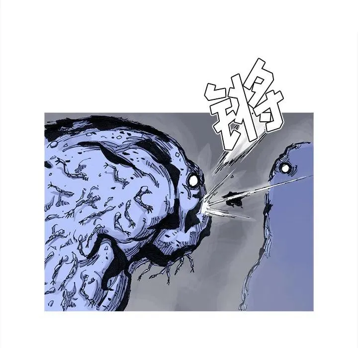 47 第11页