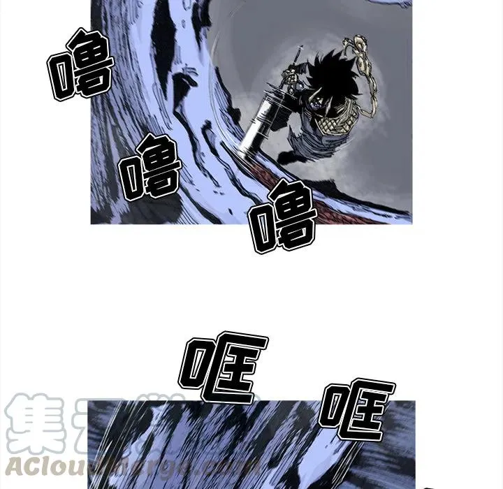 47 第16页