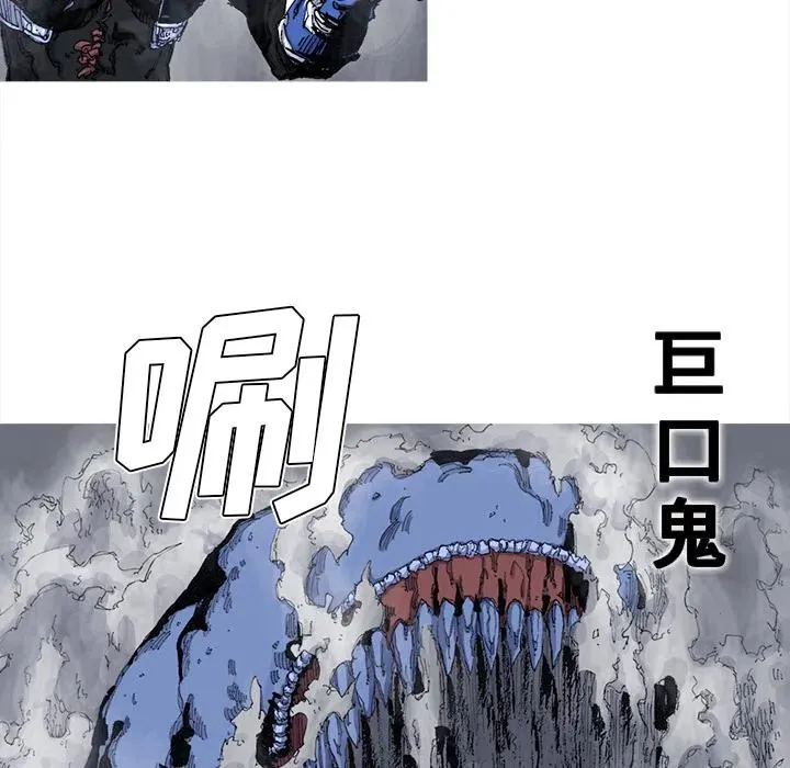 47 第20页