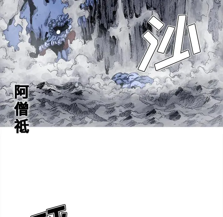 47 第21页