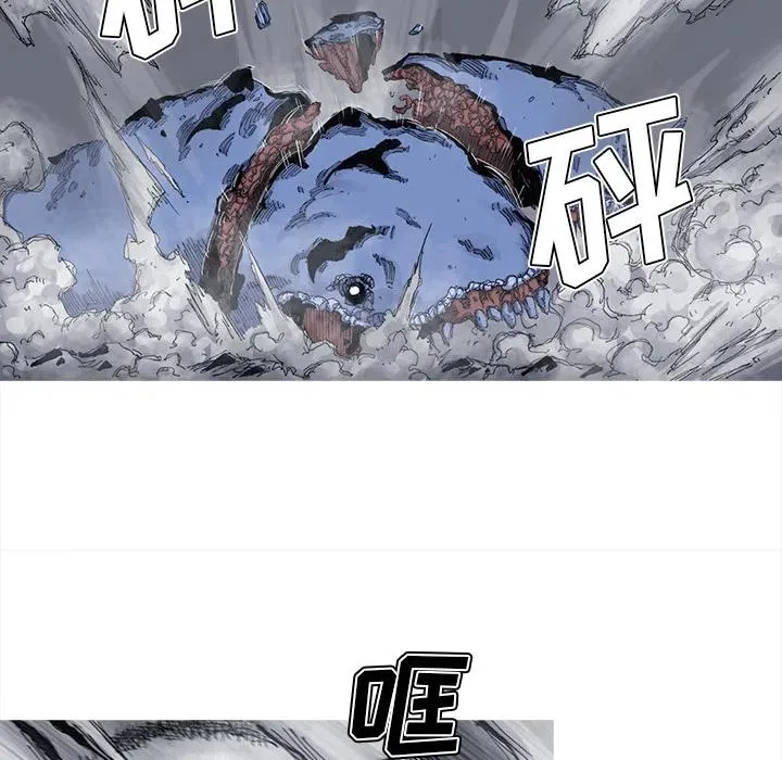 47 第23页