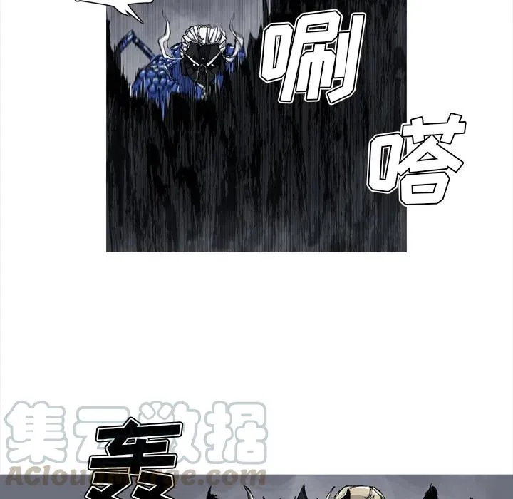 47 第25页