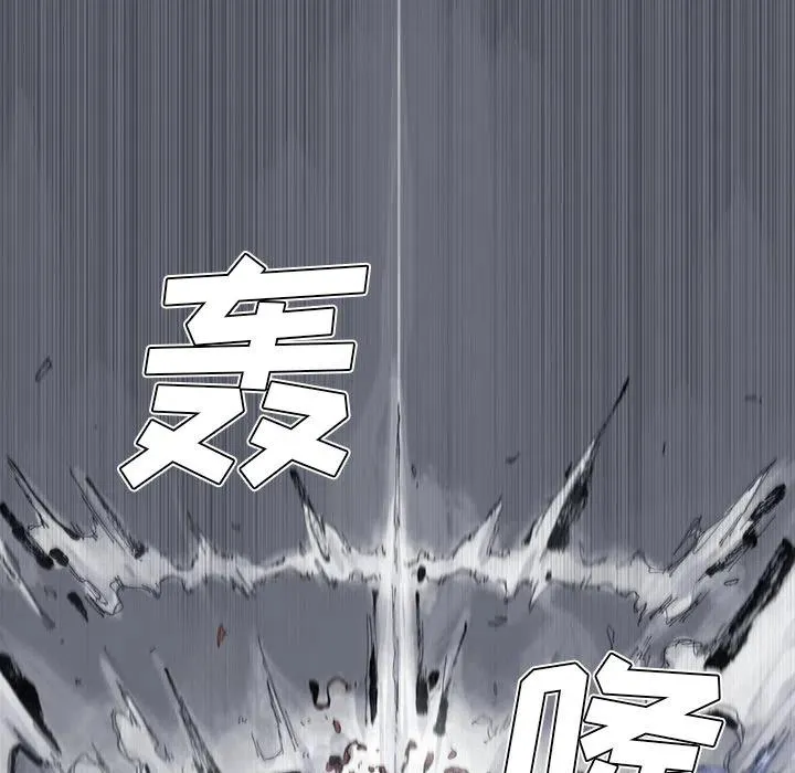 47 第33页