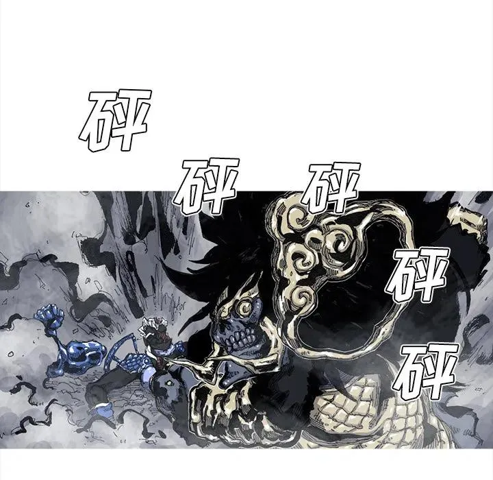 47 第38页