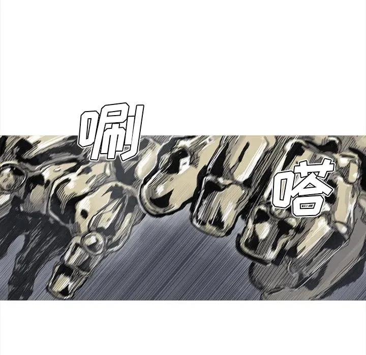 47 第39页