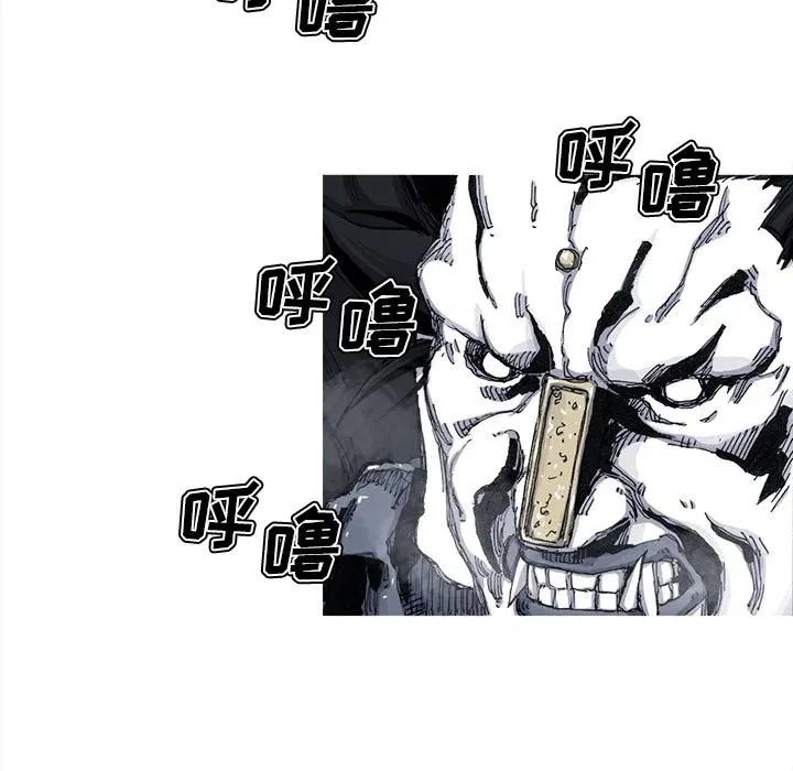 47 第41页