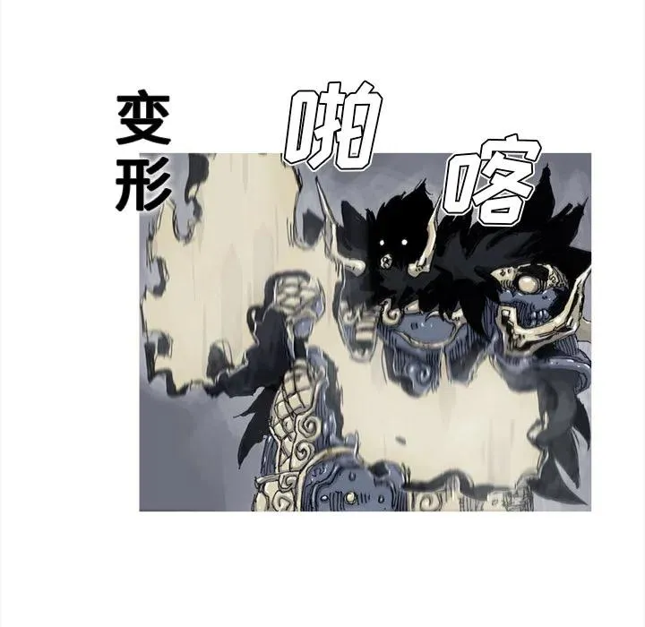 47 第42页