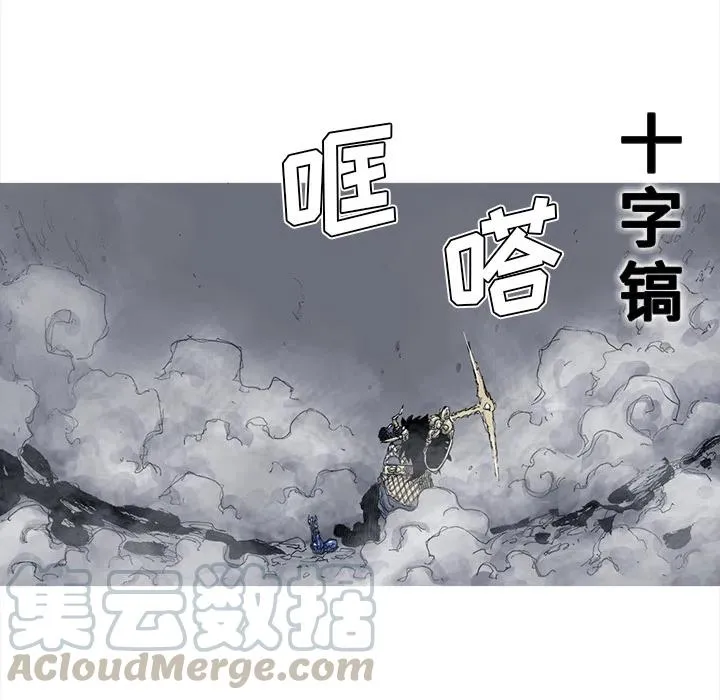 47 第43页