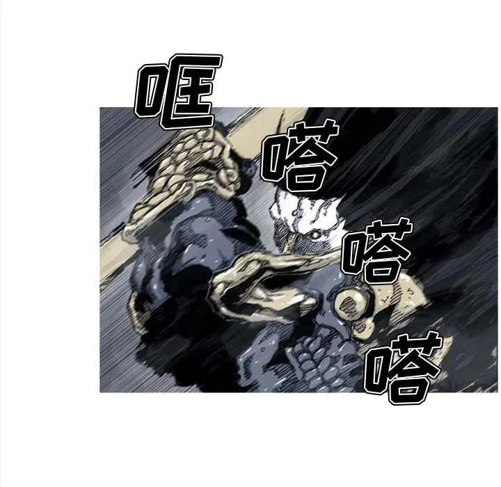 47 第48页