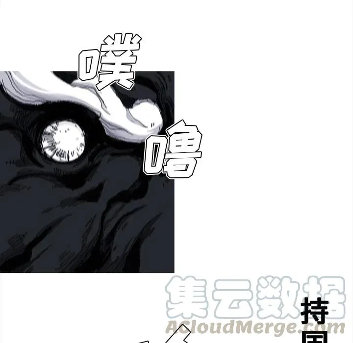 47 第49页
