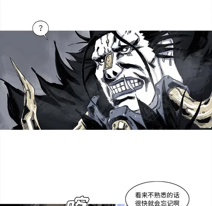 47 第51页