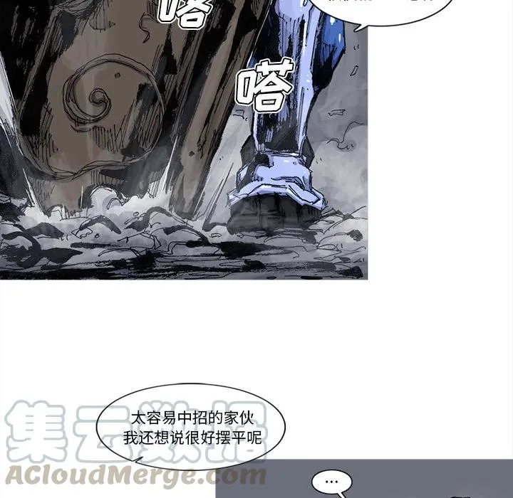47 第52页