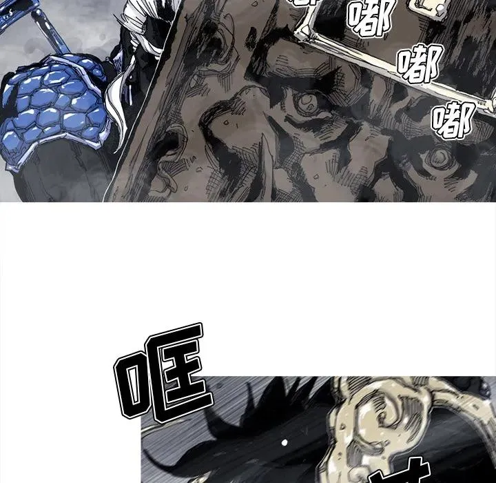 47 第54页