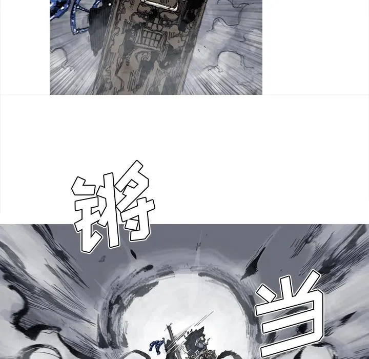 47 第56页