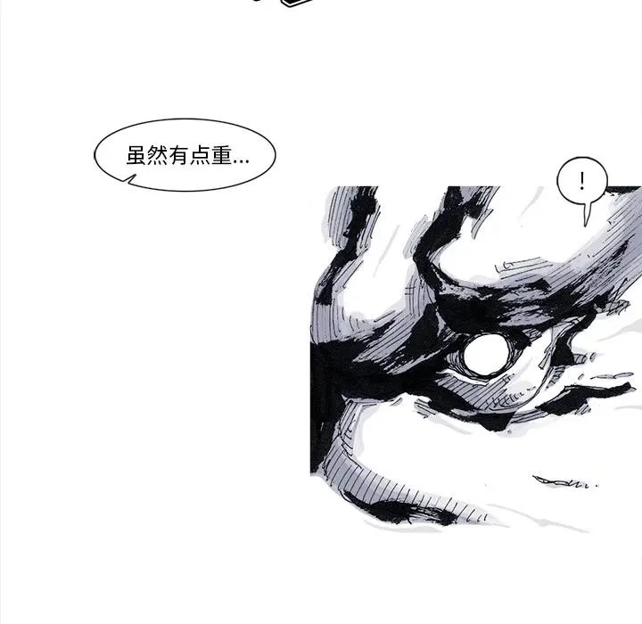47 第59页