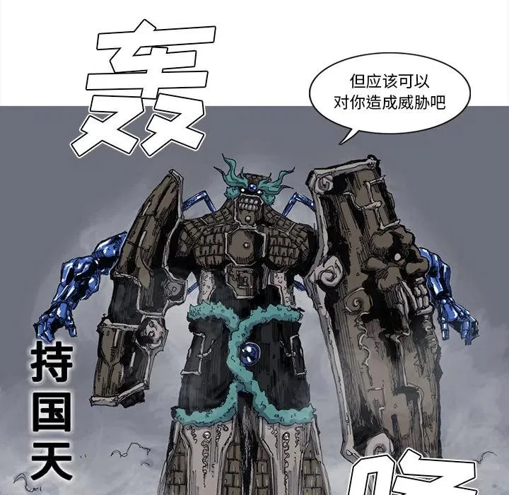 47 第60页