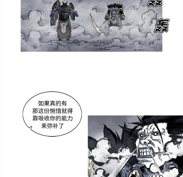47 第62页