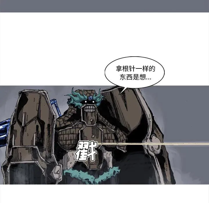 47 第66页