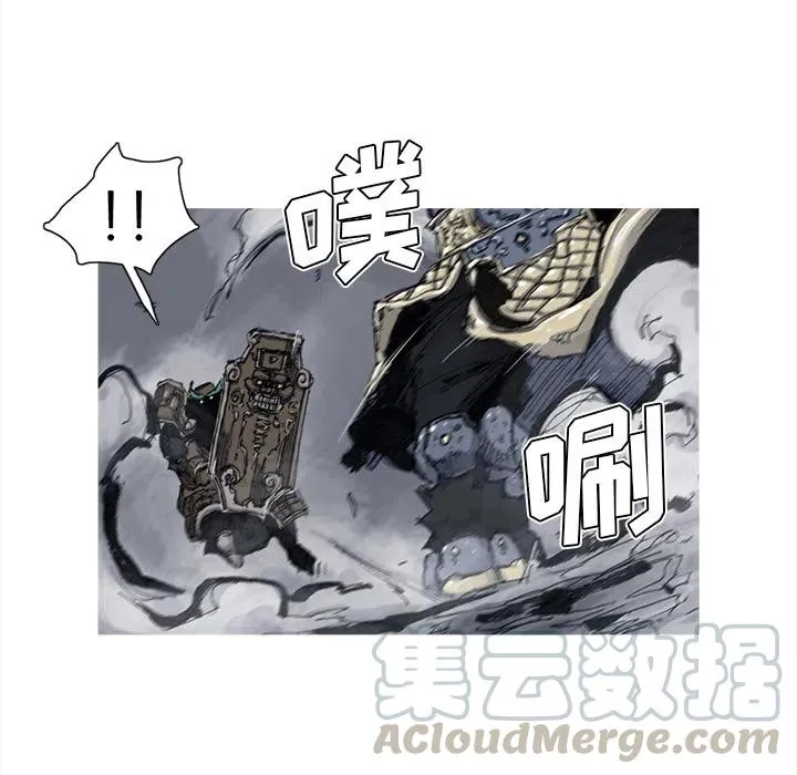47 第67页