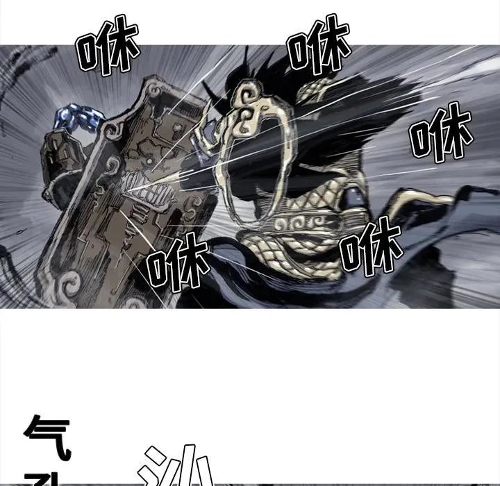 47 第69页