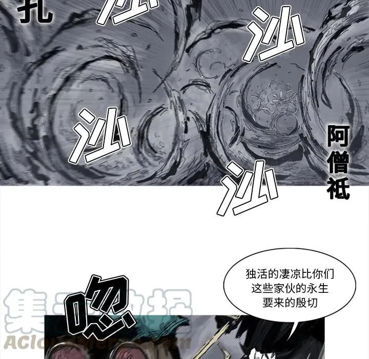 47 第70页