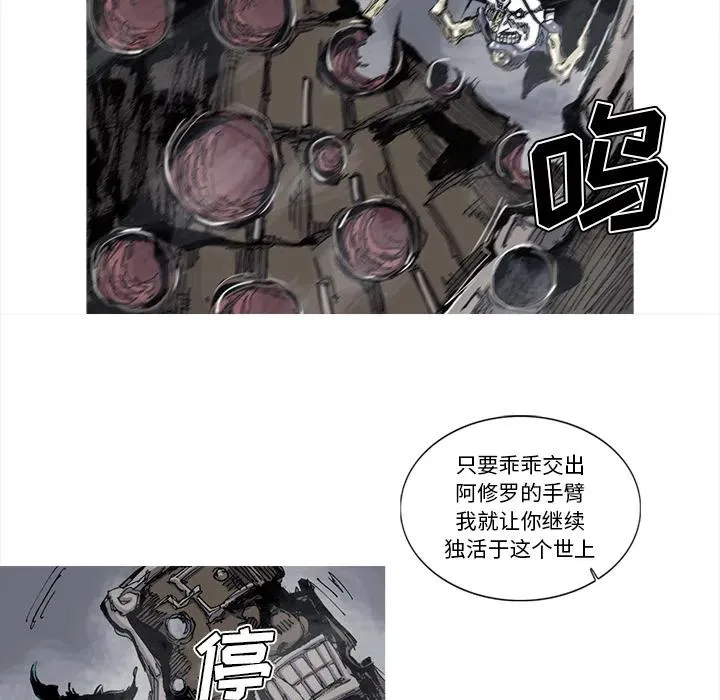 47 第71页