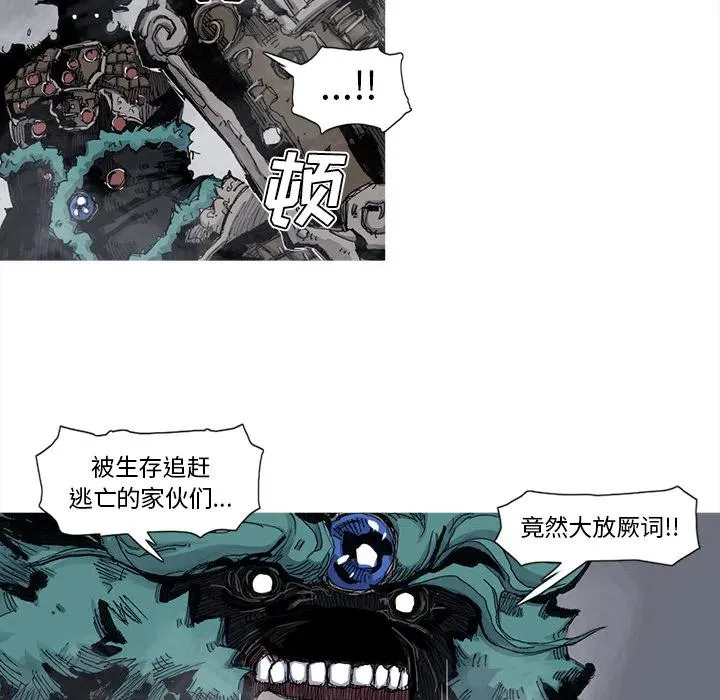 47 第72页