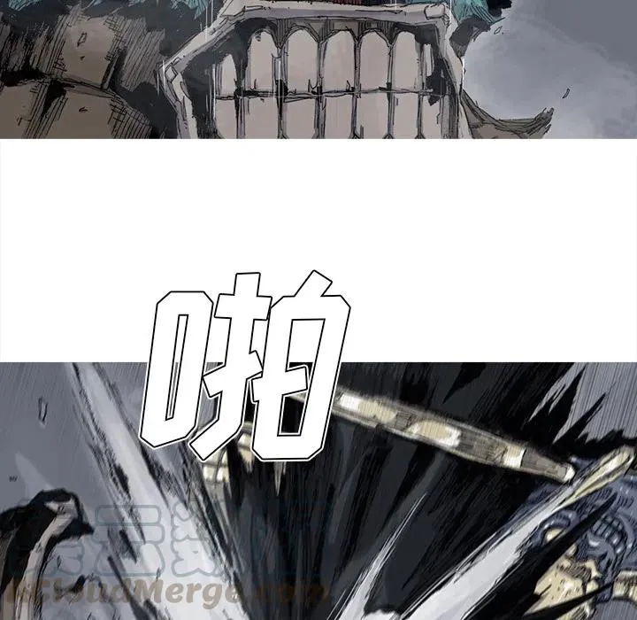 47 第73页