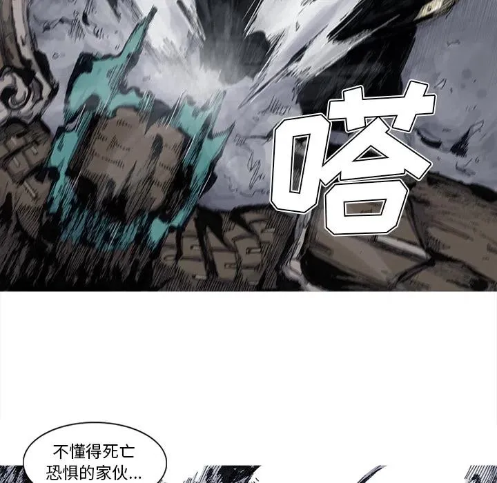 47 第74页