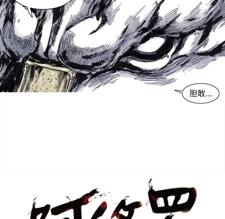 47 第75页