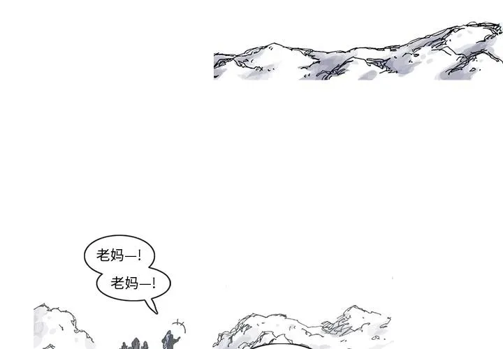 48 第3页