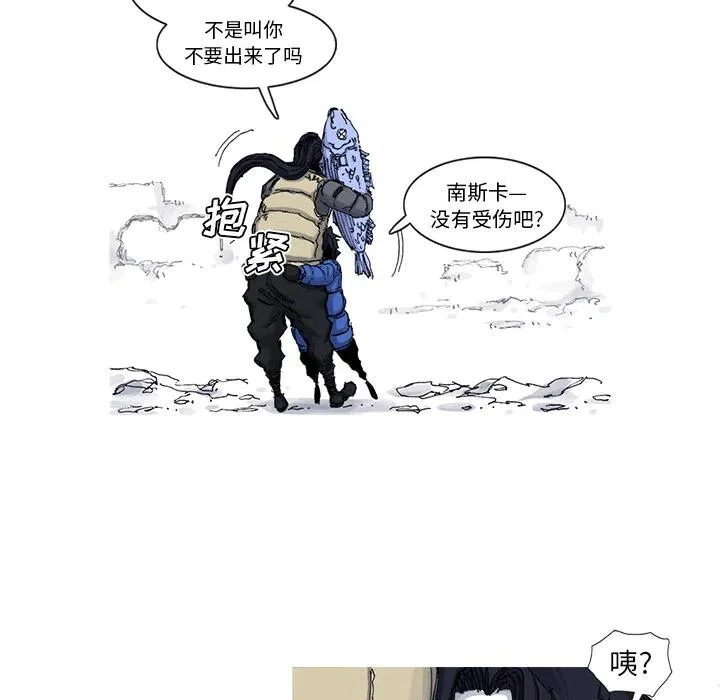 48 第5页