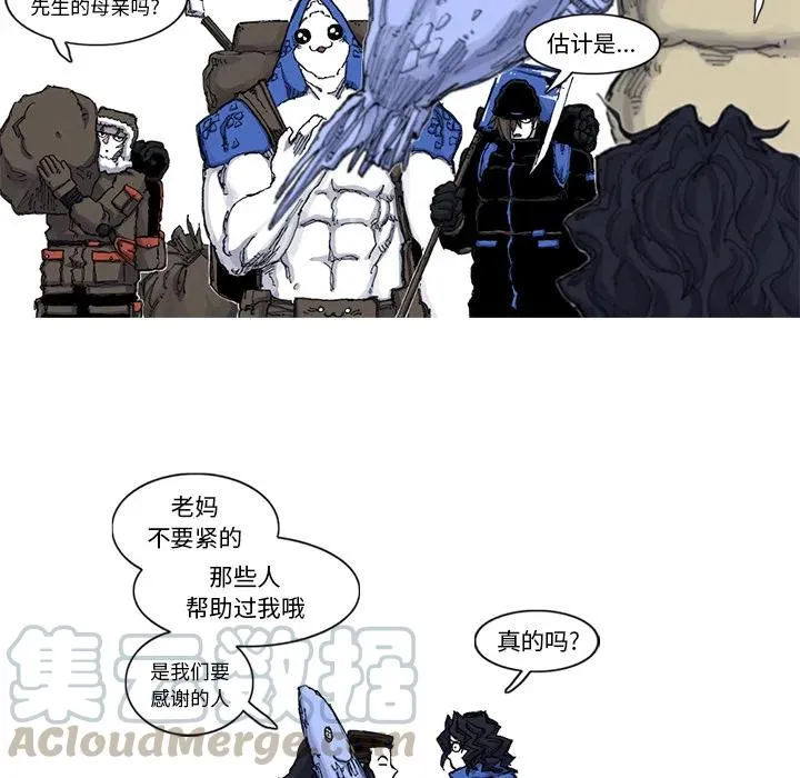 48 第7页